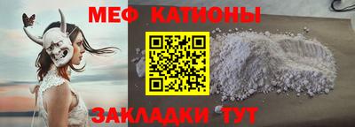 PSILOCYBIN Обнинск