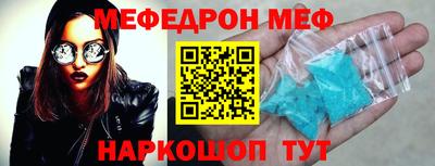 ECSTASY Нягань