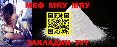 PSILOCYBIN Обнинск