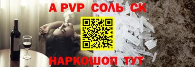 ECSTASY Нягань