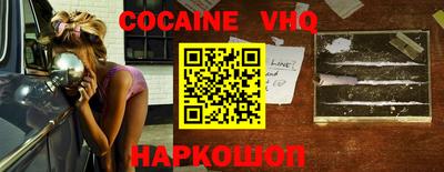 PSILOCYBIN Обнинск