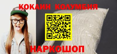 ECSTASY Нягань