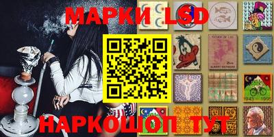 PSILOCYBIN Обнинск