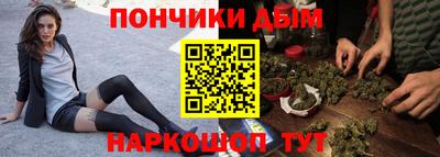 ECSTASY Нягань