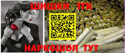 PSILOCYBIN Обнинск