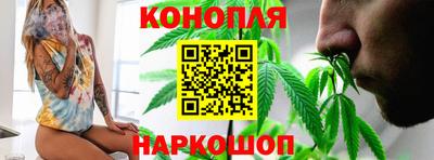 хмурый Обь