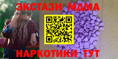 хмурый Обь