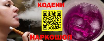 ECSTASY Нягань