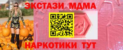 PSILOCYBIN Обнинск