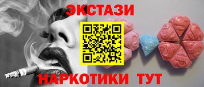хмурый Обь
