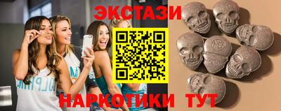 хмурый Обь