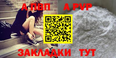 хмурый Обь