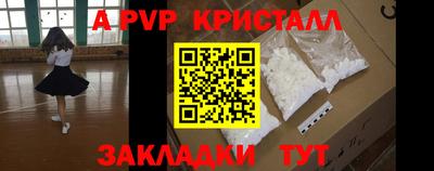 прущая мука Пугачёв