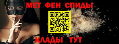 хмурый Обь