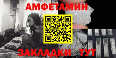 ECSTASY Нягань