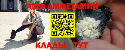хмурый Обь