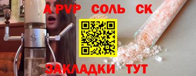 хмурый Обь