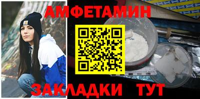 PSILOCYBIN Обнинск