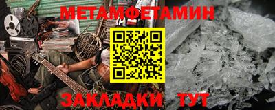 ECSTASY Нягань
