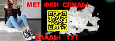 марки lsd Пушкино