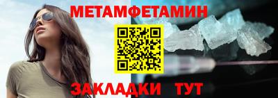 ECSTASY Нягань