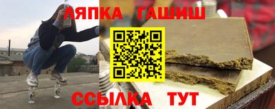 хмурый Обь
