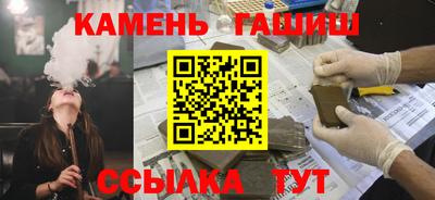 ECSTASY Нягань