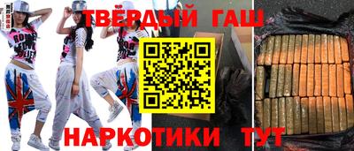 не бодяженный Пыть-Ях