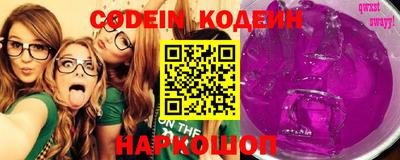 PSILOCYBIN Обнинск