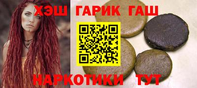 хмурый Обь