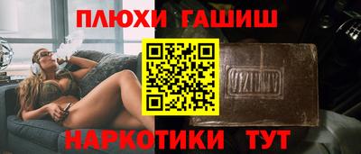 хмурый Обь
