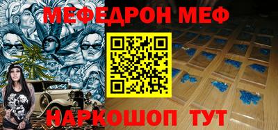 хмурый Обь