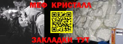 PSILOCYBIN Обнинск