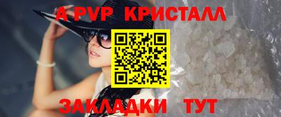 хмурый Обь